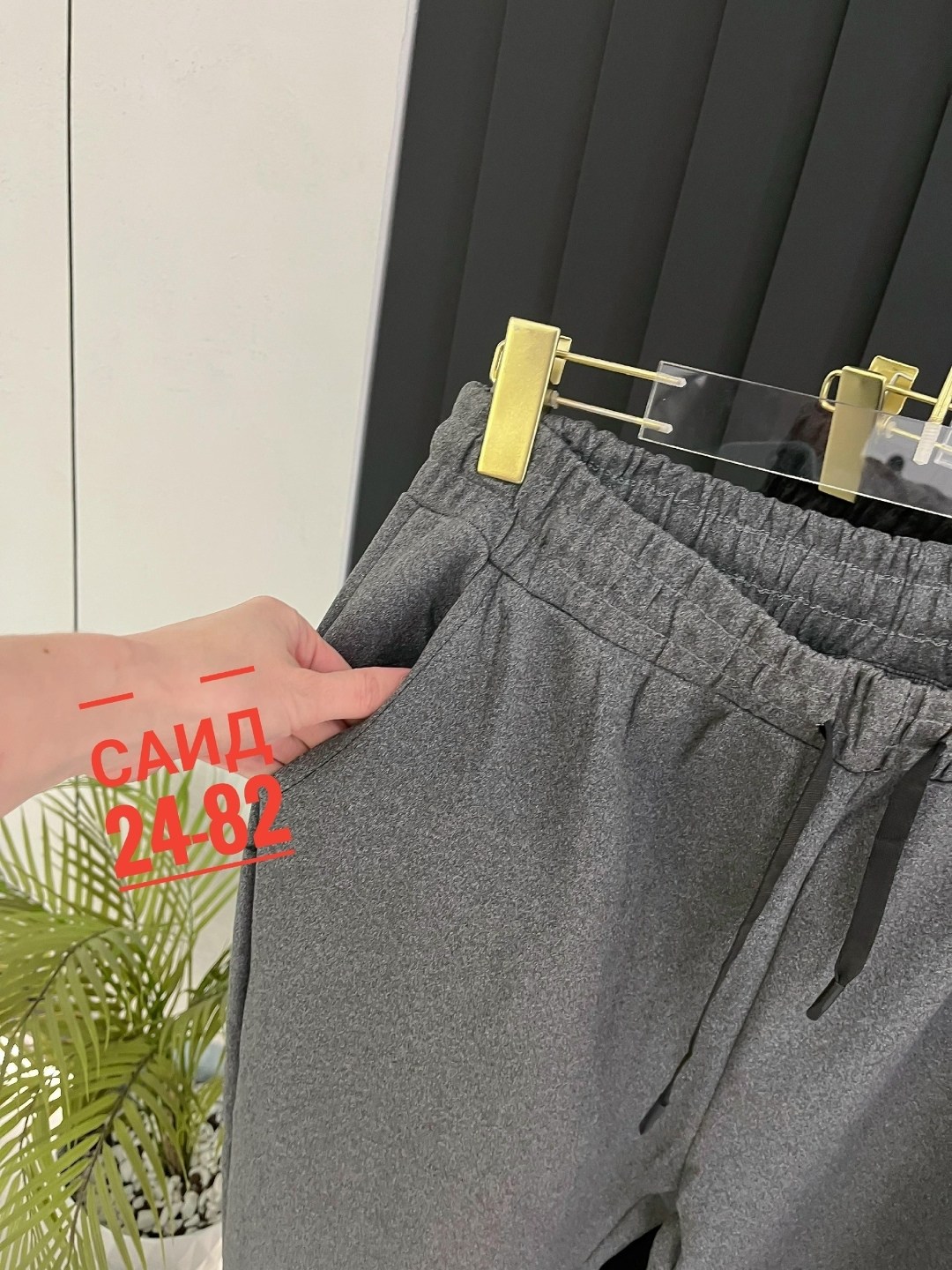 женские спортивные брюки,спортивные женские штаны,спортивные брюки,брюки штаны спортивные женские,женские штаны