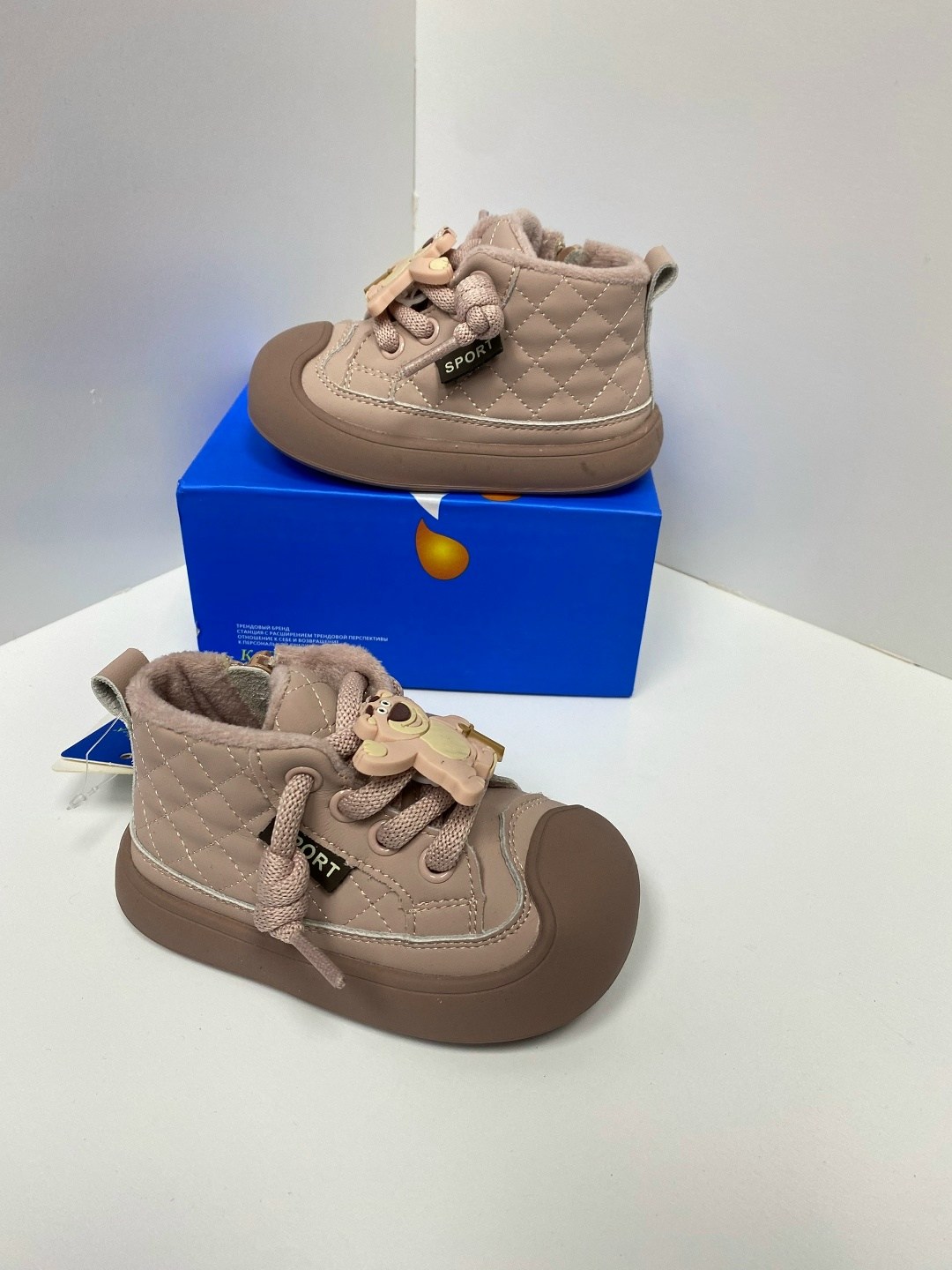 детские ботинки,,детская ,ботиночки,ботинки капитошка