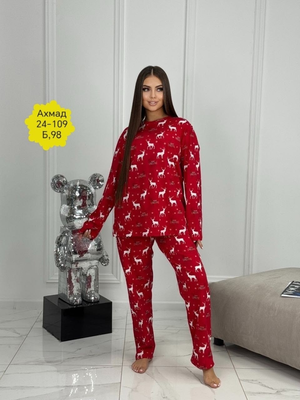 женская пижама,пижама теплая,пижама женская со штанами теплая домашняя,пижама женская с брюками,теплая пижама домашний костюм