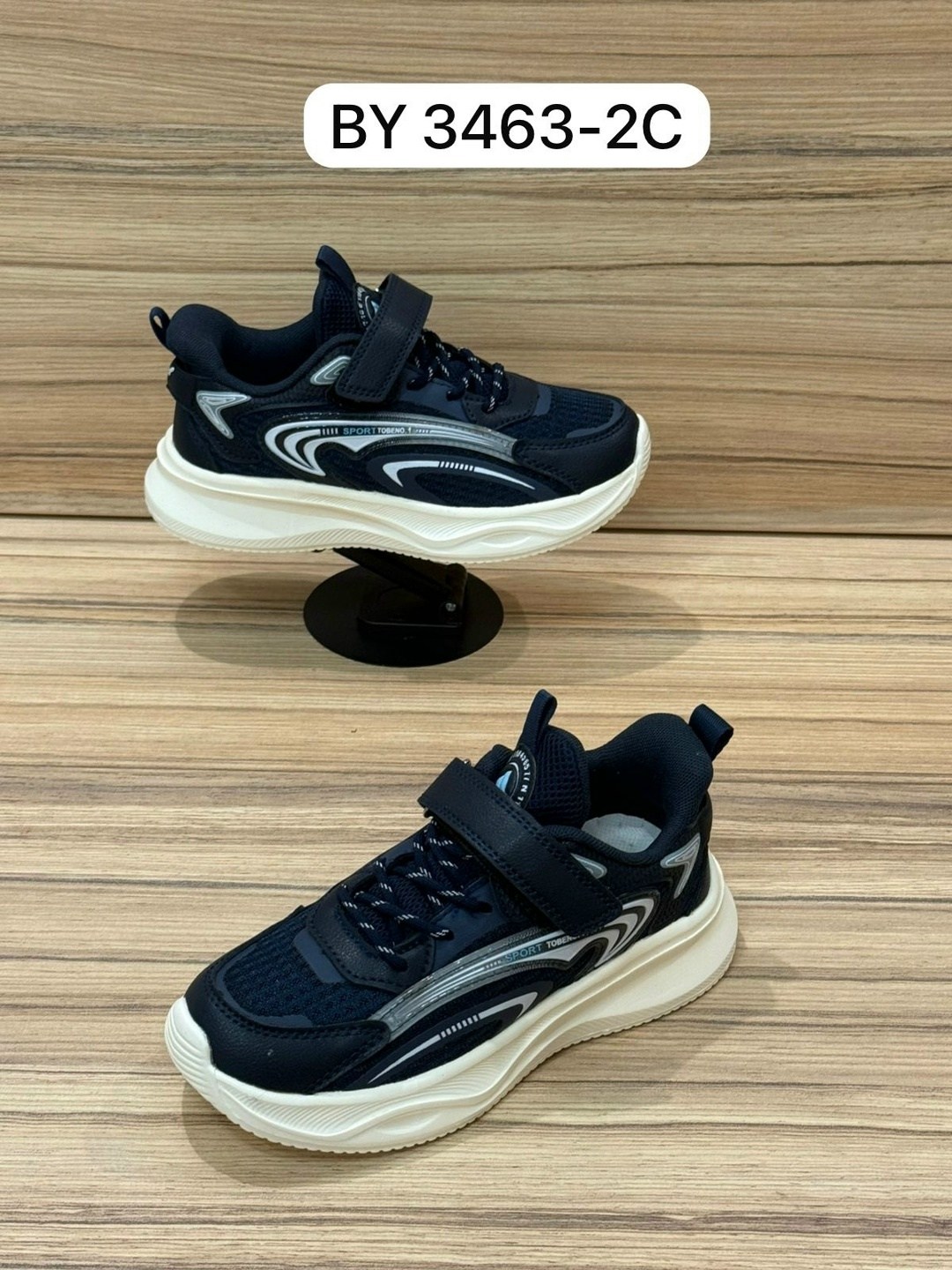 кроссовки,детские кроссовки,кроссовка,кроссовка детская, детская