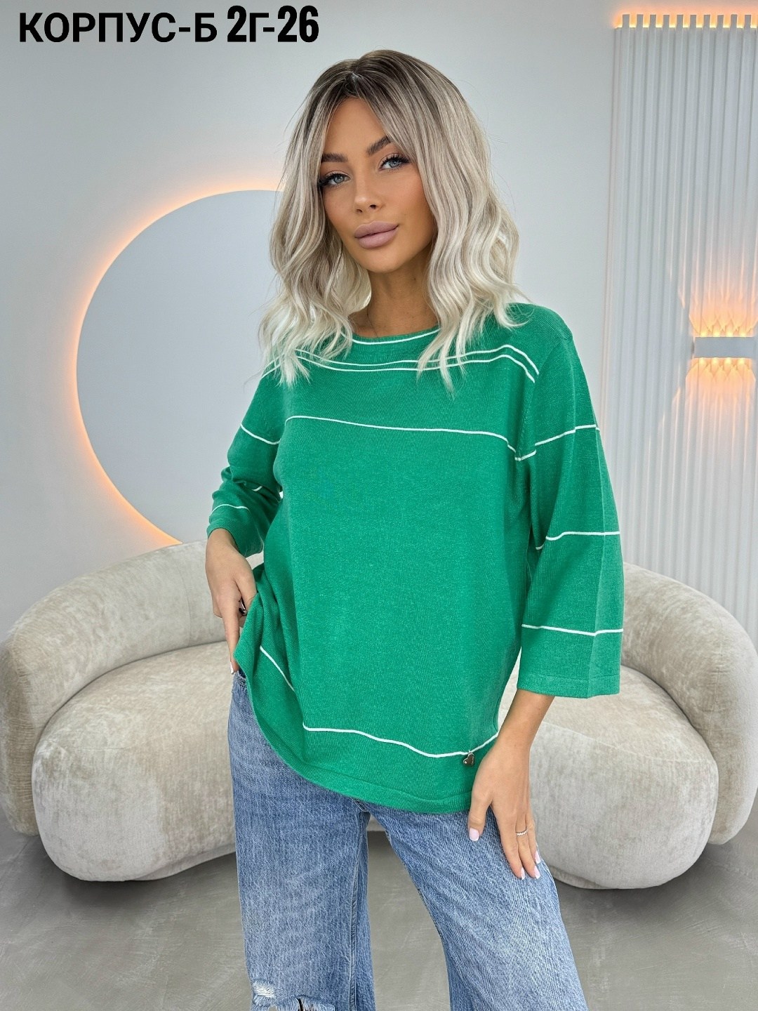 женская кофта,стильная кофта,свитера женские,модные кофты,кофта