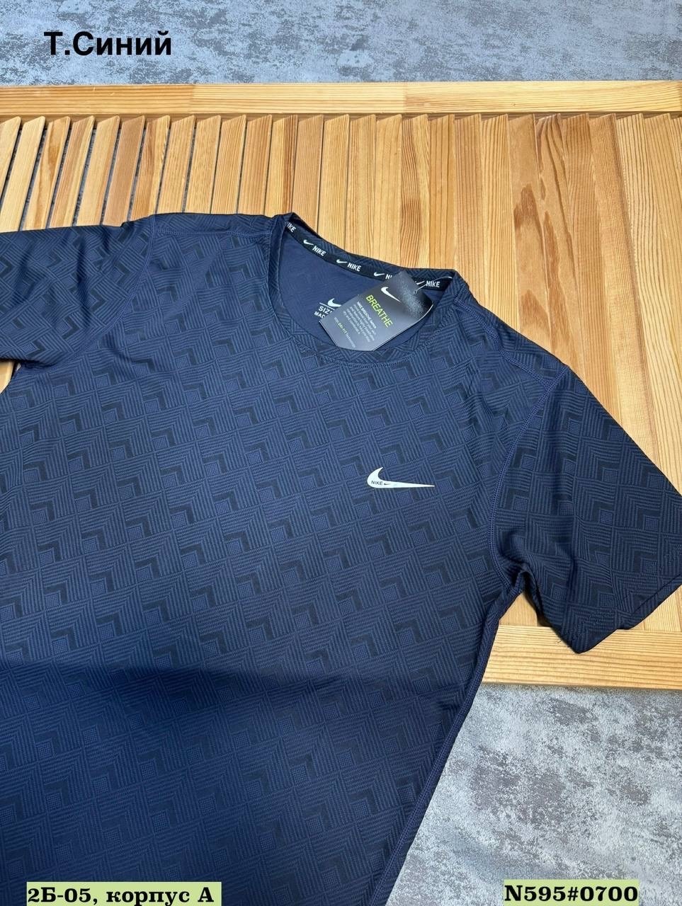 футболка мужская nike,мужская футболка,футболка nike,футболки для мужчин,футболка