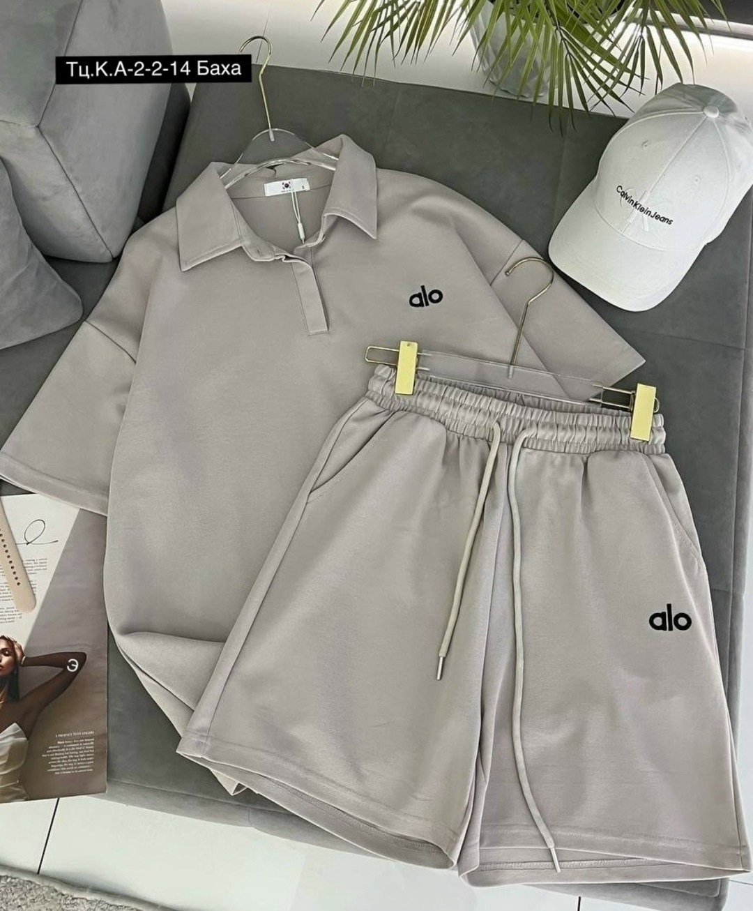 женские костюмы,спортивные костюмы,модные комплекты,костюм двойка,костюм спорт