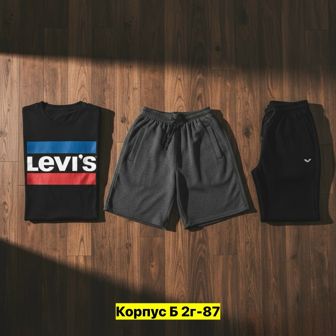 футболки мужские,комплект футболка,футболки женские мужские,мужская футболка белая,футболка levis