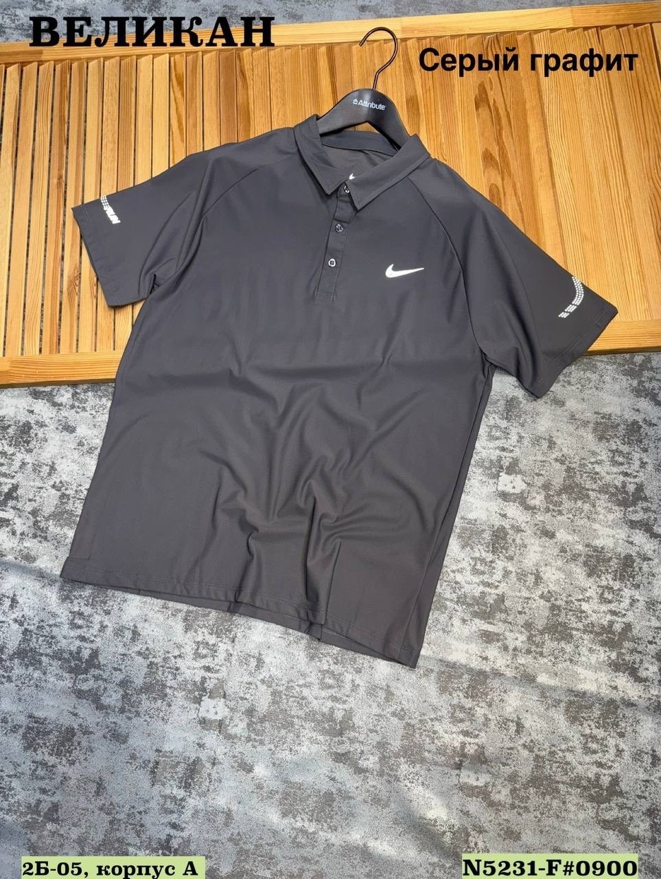 nike golf dri-fit polo,nike polo,nike dri fit,поло майки
