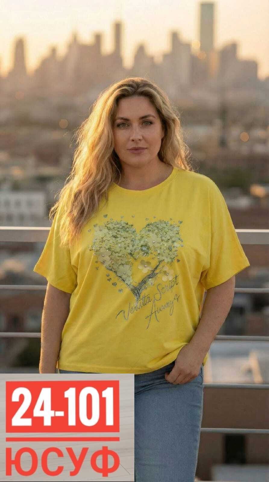 футболки женские больших размеров,футболки женская,футболки большие размеры, больших размеров,футболка больших размеров для женщин