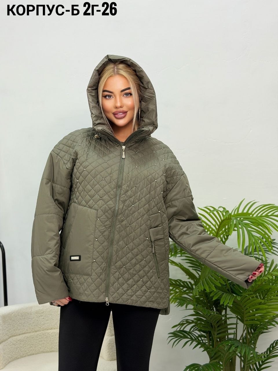 женская демисезонная куртка,куртка демисезонная,куртка,куртка стеганая,женская куртка