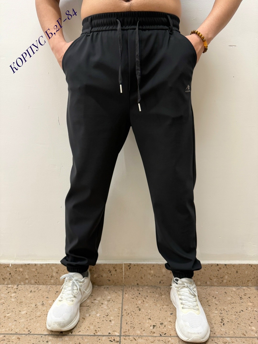 мужские спортивные брюки,брюки спортивные,брюки модные,мужские брюки,брюки джинсы