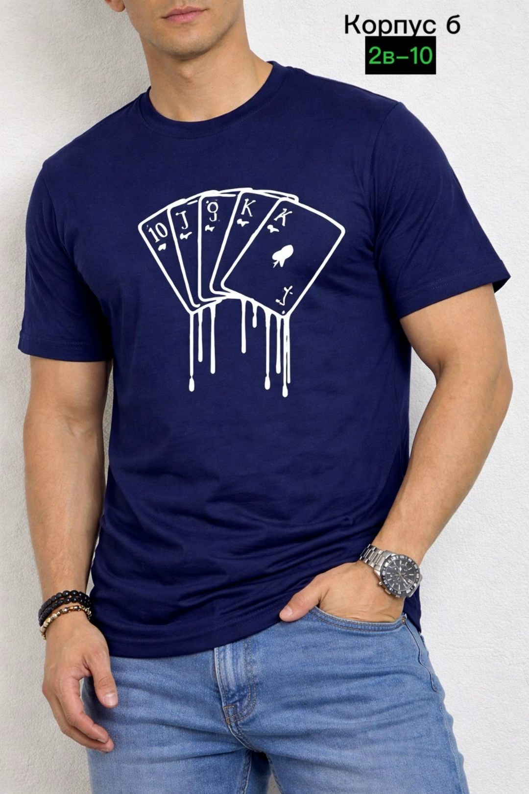 футболки мужские,футболки для мужчин,футболка,мужская футболка с принтом игральных карт,футболка с принтом