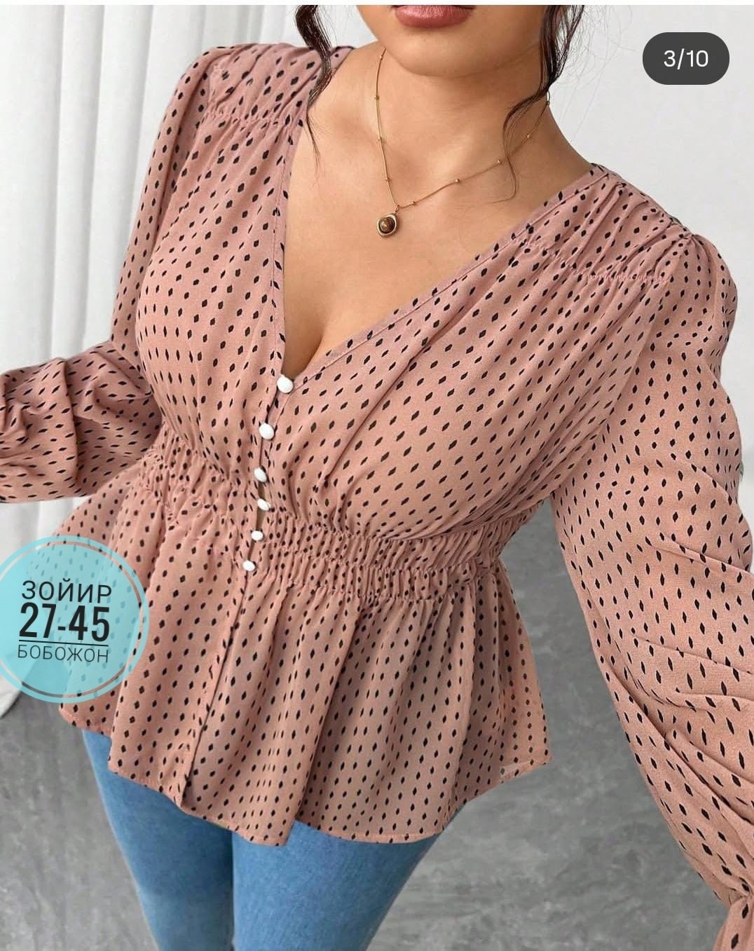 блузка женская,блузка элегантная,красивая блузка,кофта женская,блузка модная