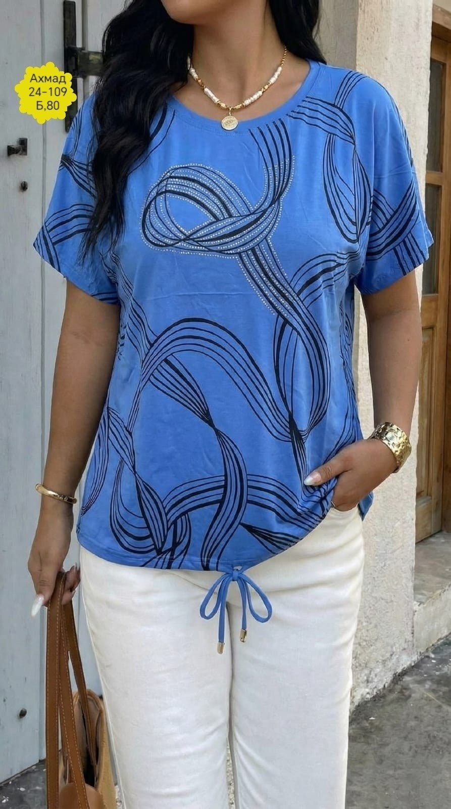 футболки женские больших размеров,футболки женская,женская блуза,блузка женская,женские кофты