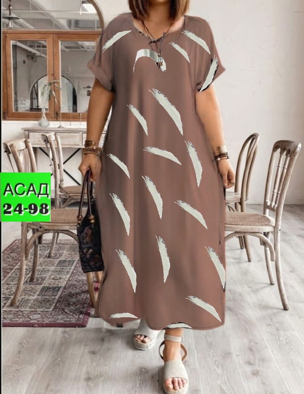 женское платье больших размеров,платье больших размеров для женщин,платье женское большие размеры,платье большие размеры,летнее женское платье