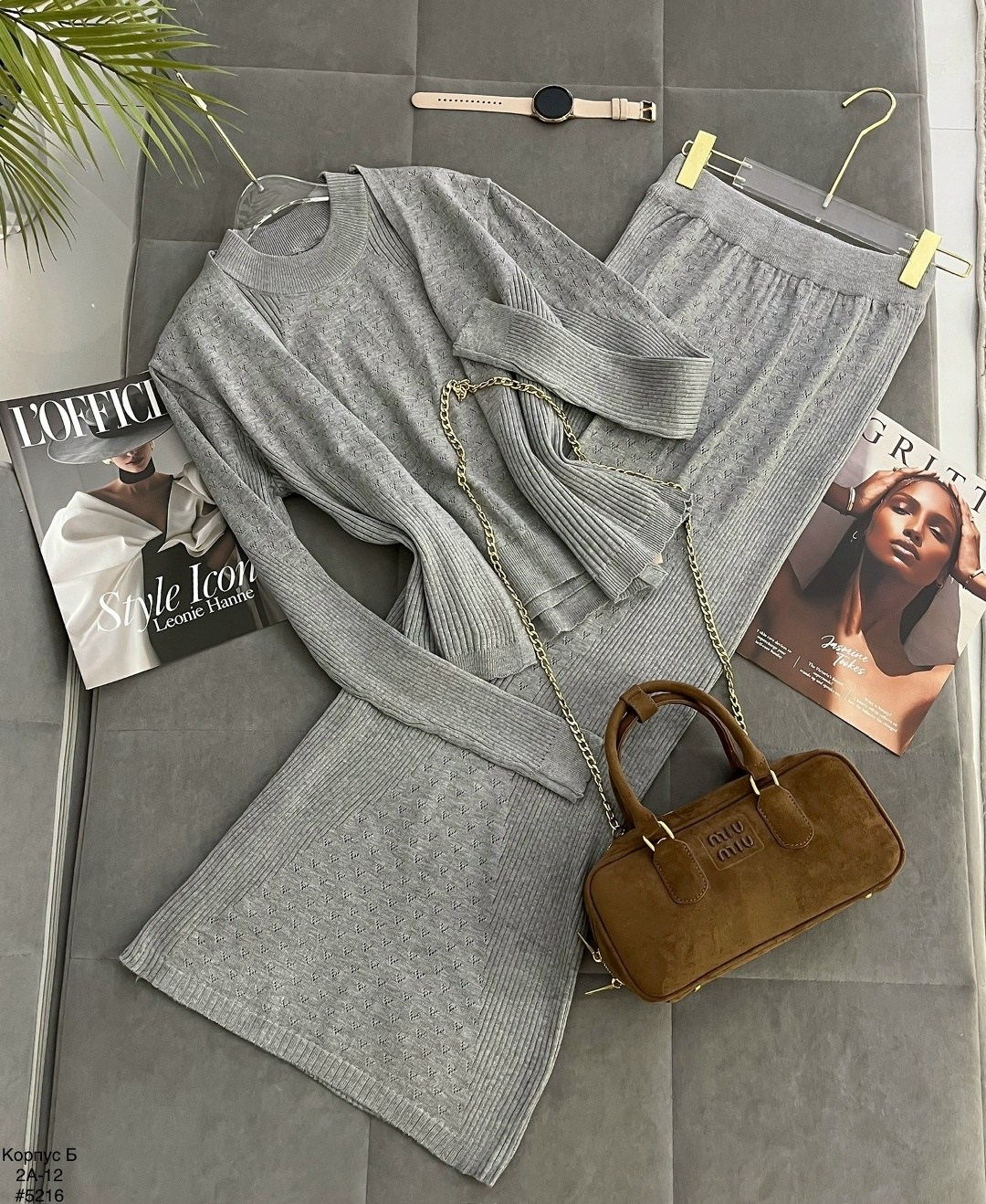 костюм бежевый,костюмчик,женский костюм,костюм трикотаж,костюм двойка кашемир