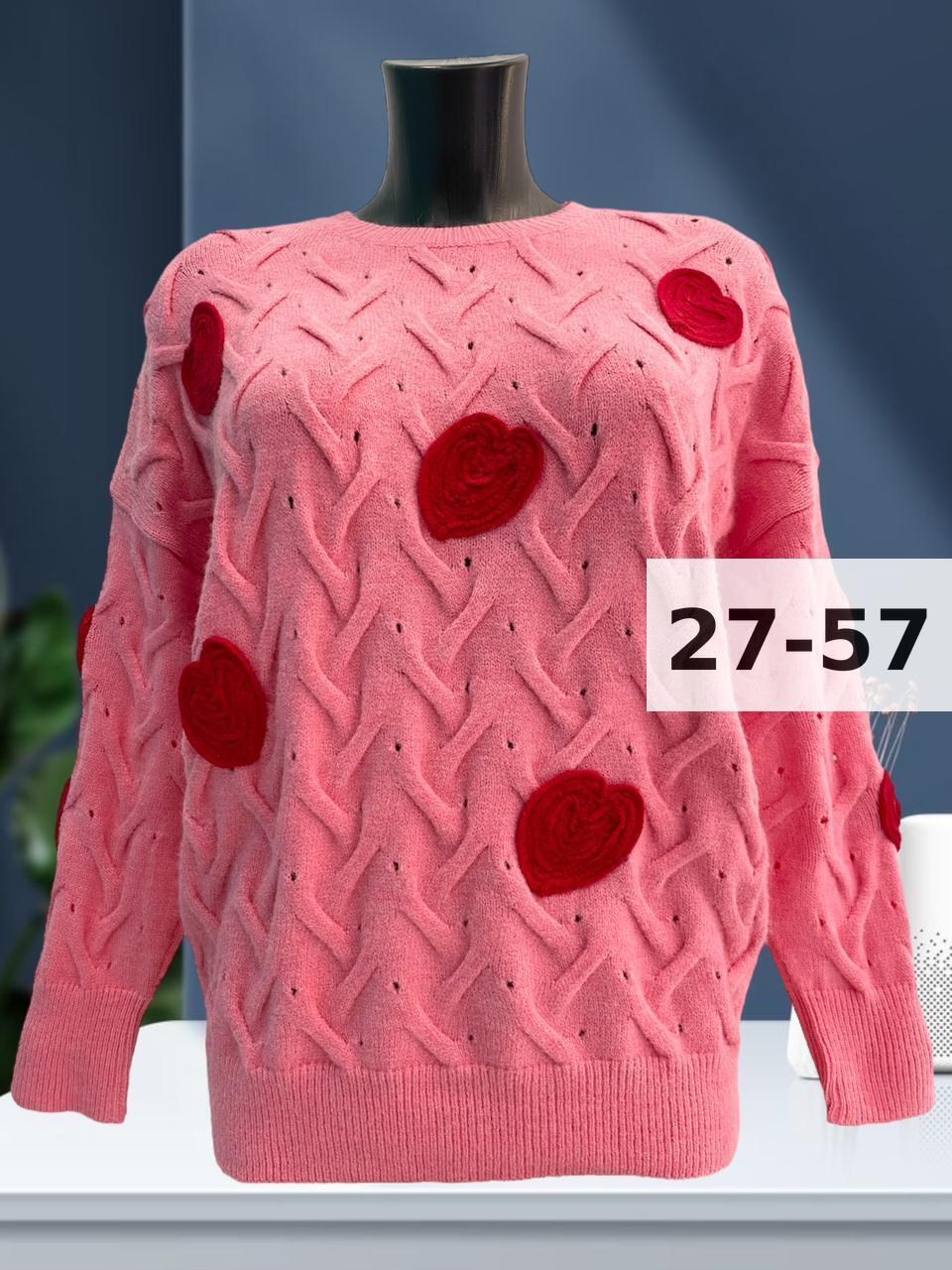 джемпер женский,кофта женская,свитер вязаный с сердечками,свитер с сердечками,свитер для девочек