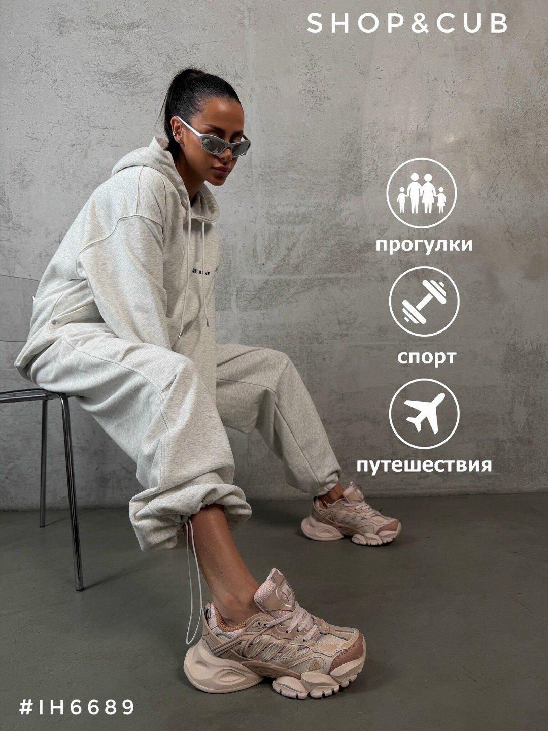 кроссовки женскиe,кроссовки,спортивная , женская,модные кроссовки