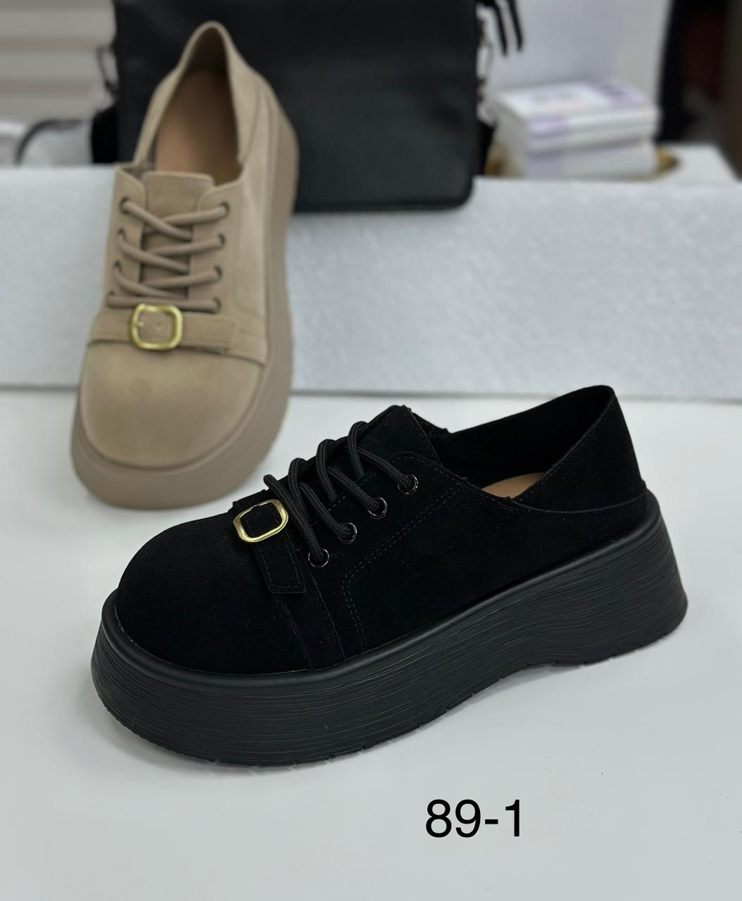 , женская,замшевые кеды,повседневная ,туфли