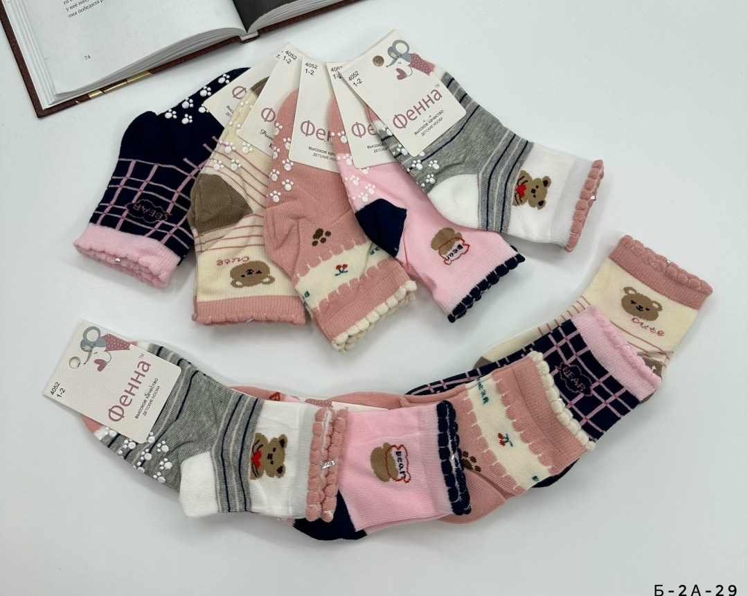 носки детские для девочек,носки женские,носки детские набор,носки дeтские,носки детские тёплые
