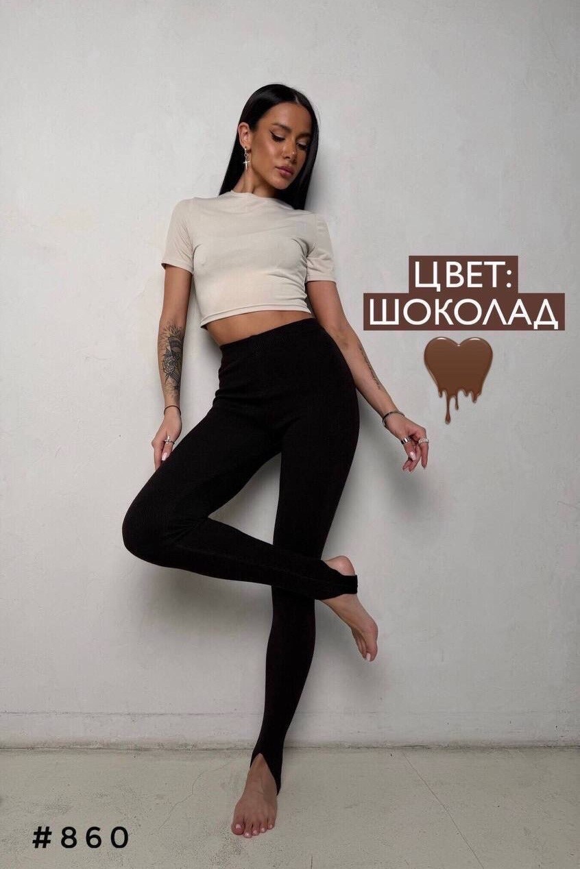 лосины зимние леггинсы утепленные lertyi 246423084,легинсы женские,леггинсы женские,леггинсы со штрипками,лосины зимние леггинсы утепленные lertyi цвет серый