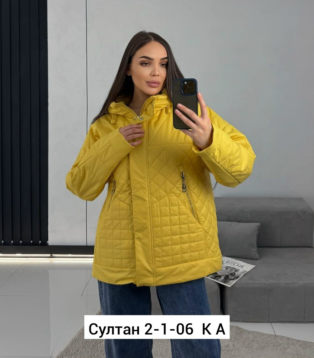 женская демисезонная куртка,куртка женская,демисезонная куртка,куртка женская демисезон,куртка