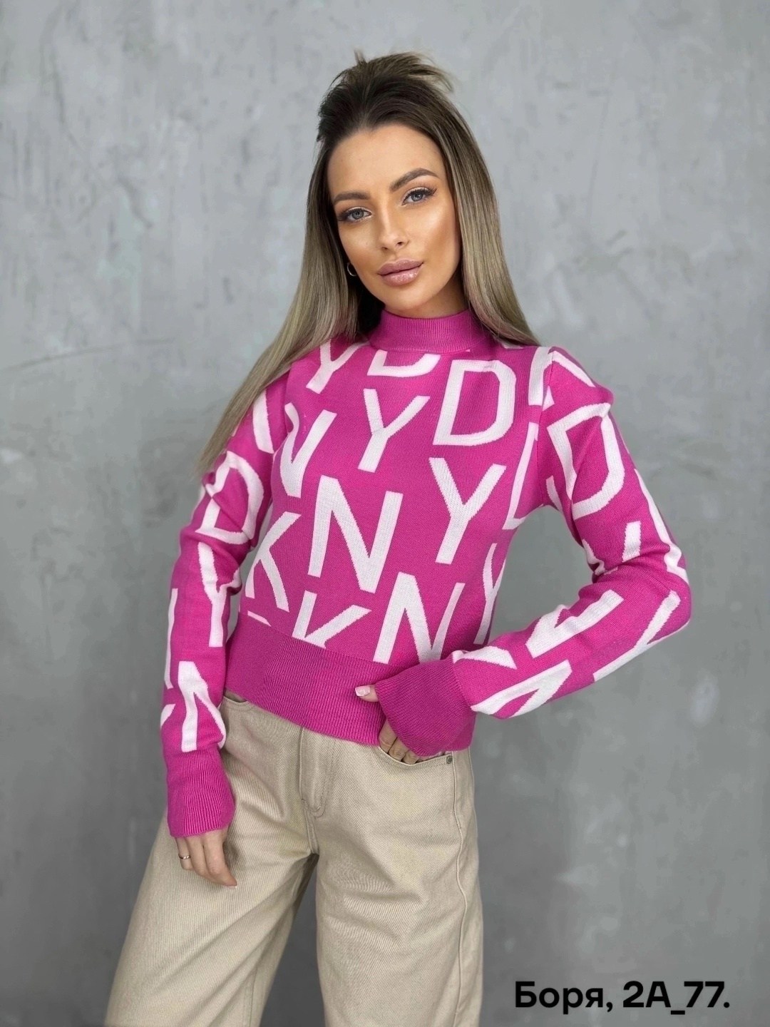 женские кофты,кофта кашемир,кофт,модная кофта,кофта женская свитер