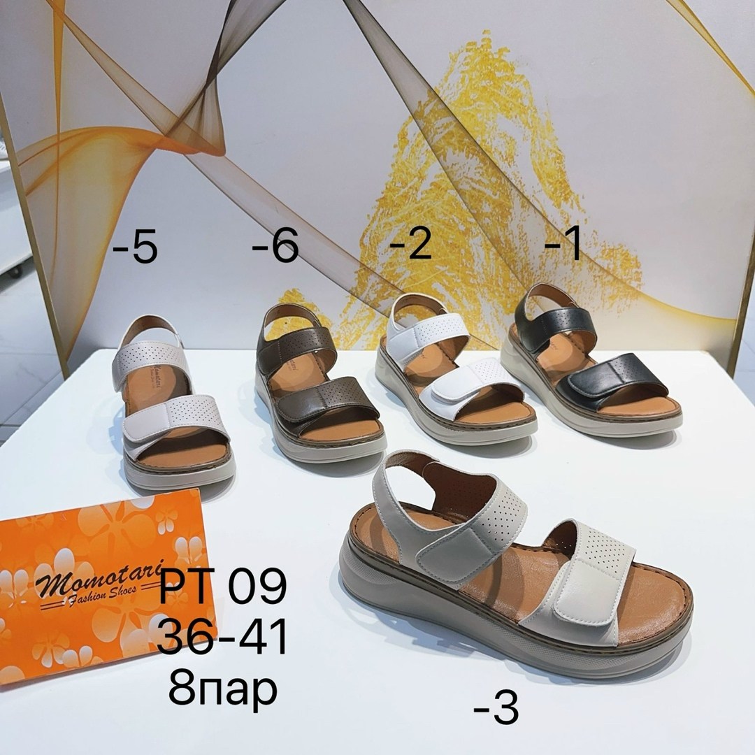 ,босоножки cандалии,женские босоножки,женские сандалии,босоножки сабо