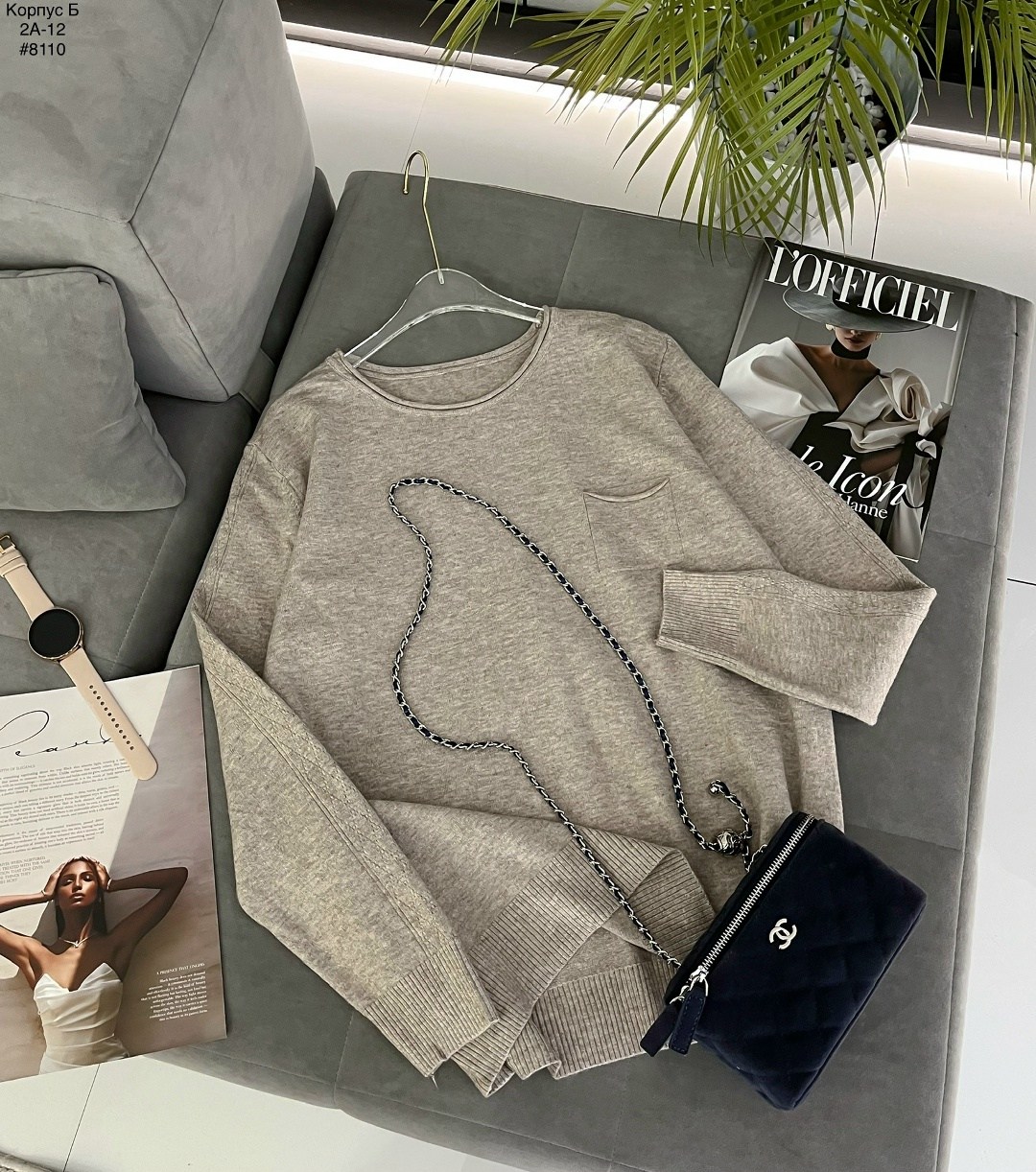 женская кофта,женский свитшот,свитер кофта,кофта,кофта кашемир