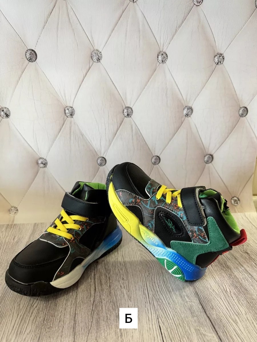 ,непоседа ,детские кроссовки,детские ботинки, детская