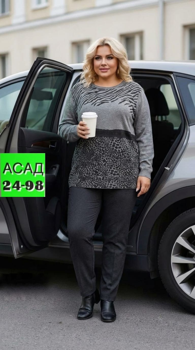 женская кофта,женская туника,женская кофточка,костюм женский,женская блуза