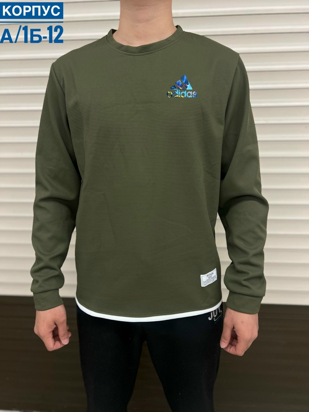 кофта мужской,мужские свитшоты,адидас свитшот,свитшот мужская,толстовки свитшот
