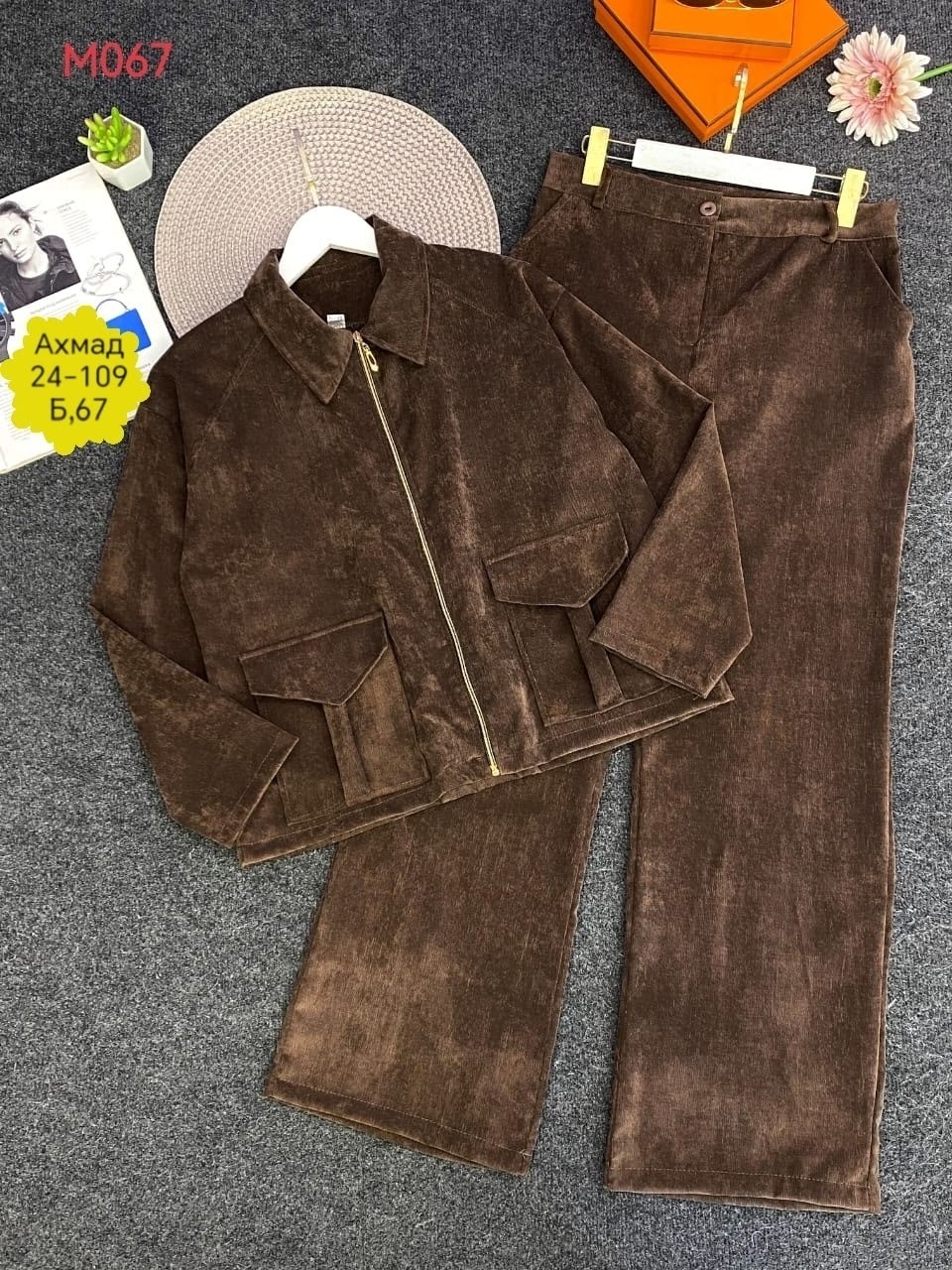 трикотажный костюм,костюм брючный трикотажный оверсайз margo collection,брючный комплект,жакет и брюки,полупальто