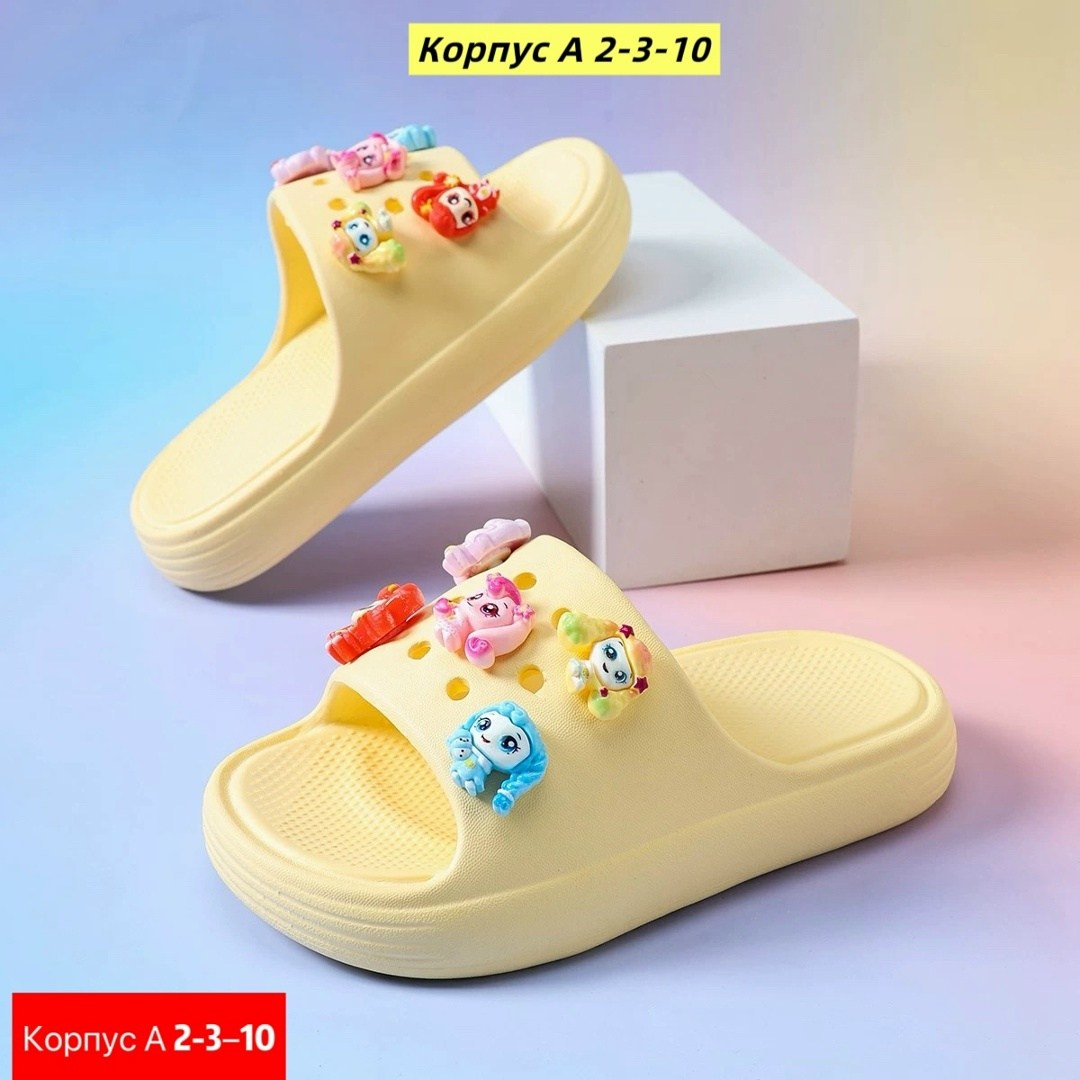 сланцы детские,детские шлепанцы,,детские тапочки,детские сандалии