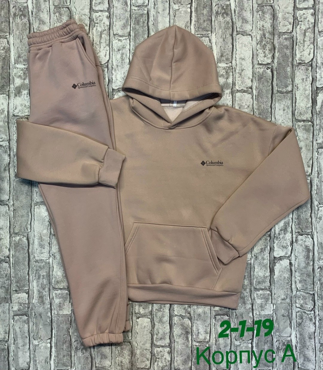 костюм спортивный adidas мужской или женский на флисе,спортивный костюм adidas,теплые спортивные костюмы,спортивный костюм мужской утеплённый adidas,спортивный костюм adidas на флисе