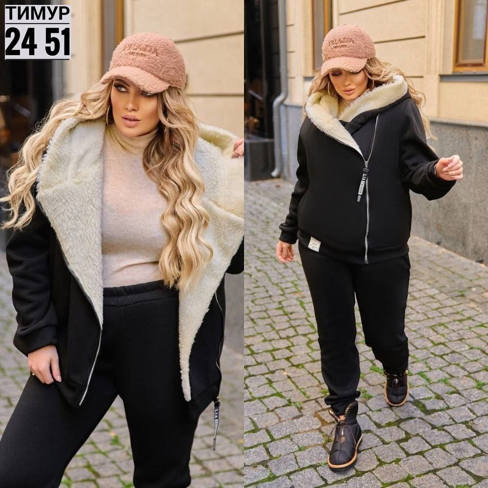 спортивный костюм теплый женский больших размеров,костюм спортивный женский на флисе,костюм женский,спортивные костюмы,спортивные костюмы на флисе