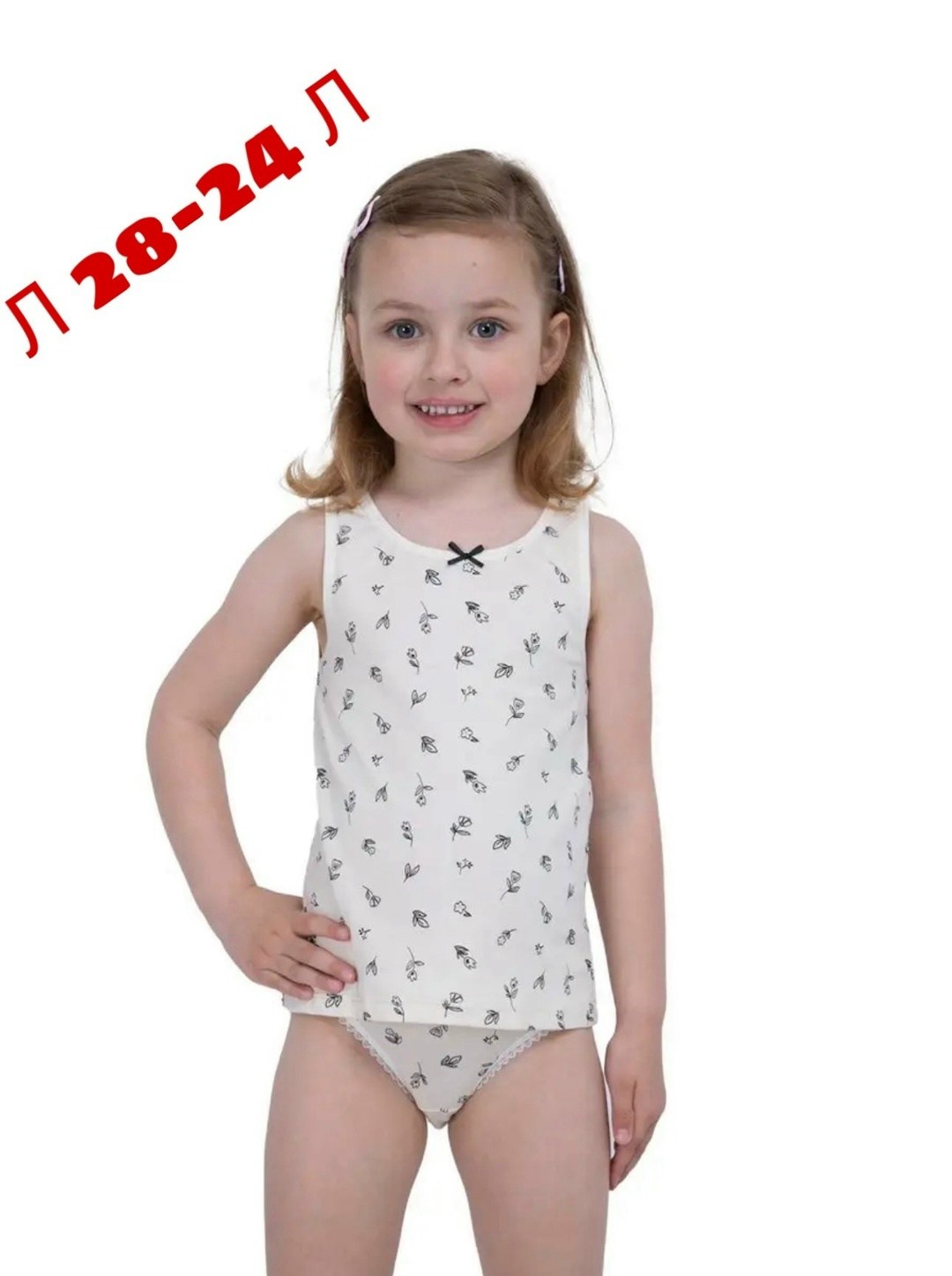 комплект белья для девочки майка и трусы шорты m-baby,комплект белья для девочки майка и трусы слипы m-baby,комплект белья для девочки майка,комплект нижнего белья для девочки майка и трусы,комплект б