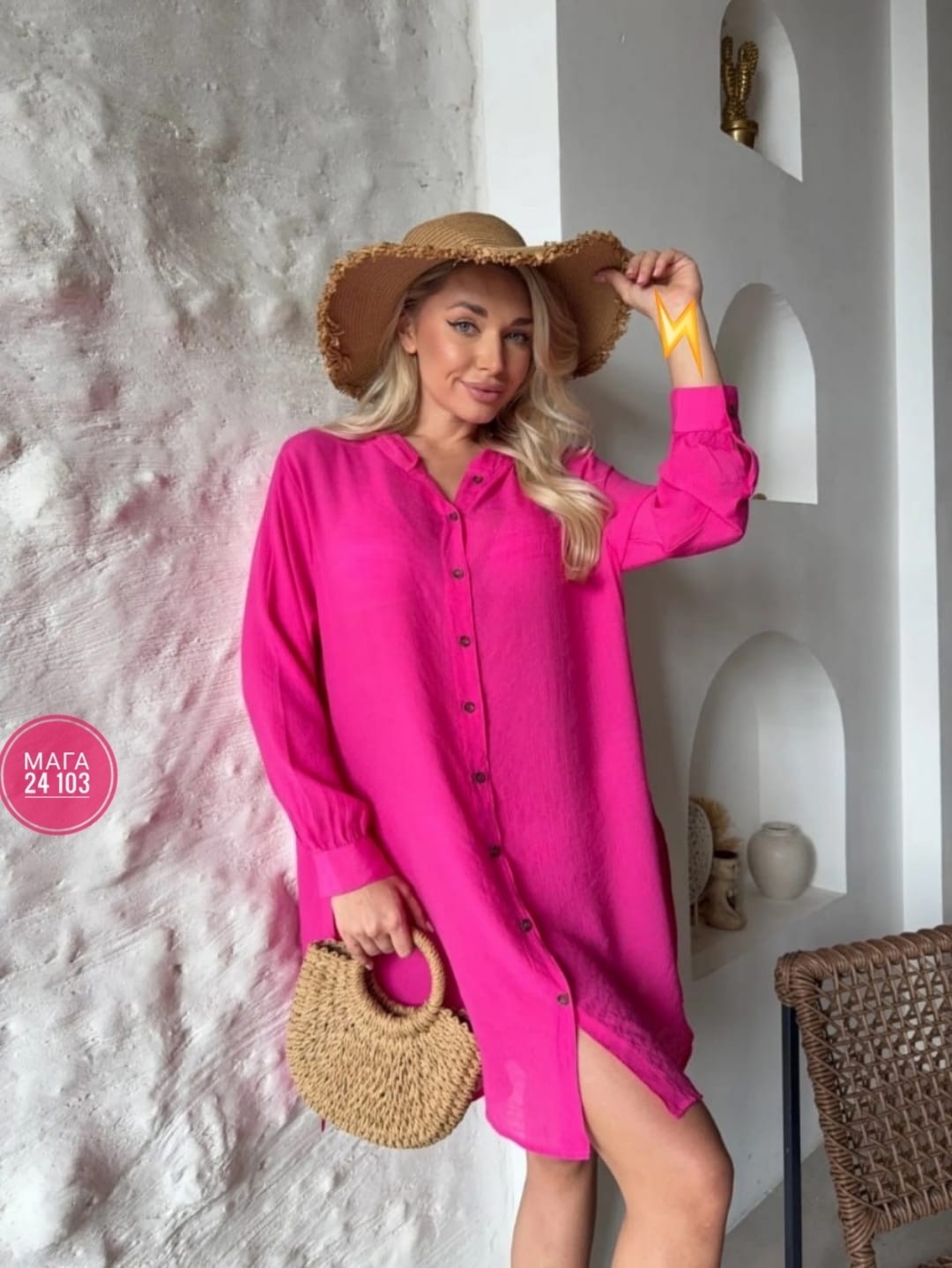 туника пляжная,туника пляжная женская с капюшоном,туника пляжная летняя накидка a.u 351029368,туника пляжная летняя накидка на купальник оверсайз рубашка sundresslove 210891480,туника пляжная летняя н