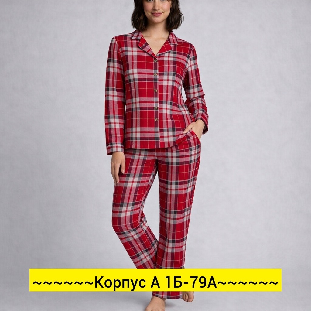 пижама в клетку женская красная,пижама красная в клетку,клетчатая пижама,пижама в клетку,пижама со штанами и рубашкой в клетку фланелевая теплая