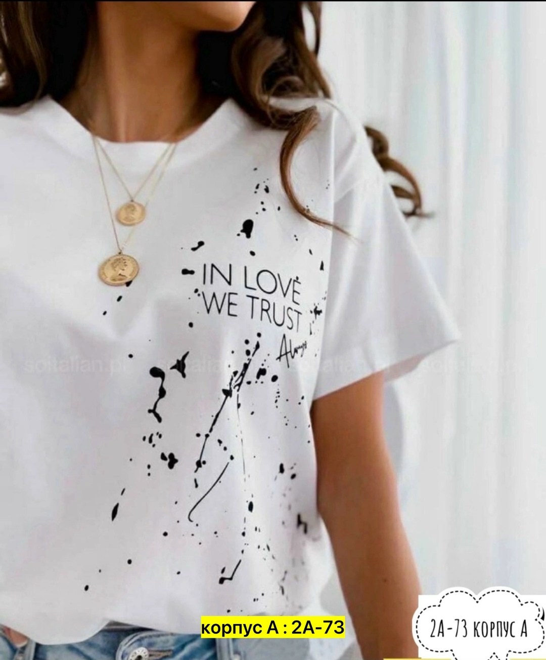 футболка с надписью хулиганка,футболка хулиганка,футболка женская хулиганка,женская футболка,женская футболка с надписью