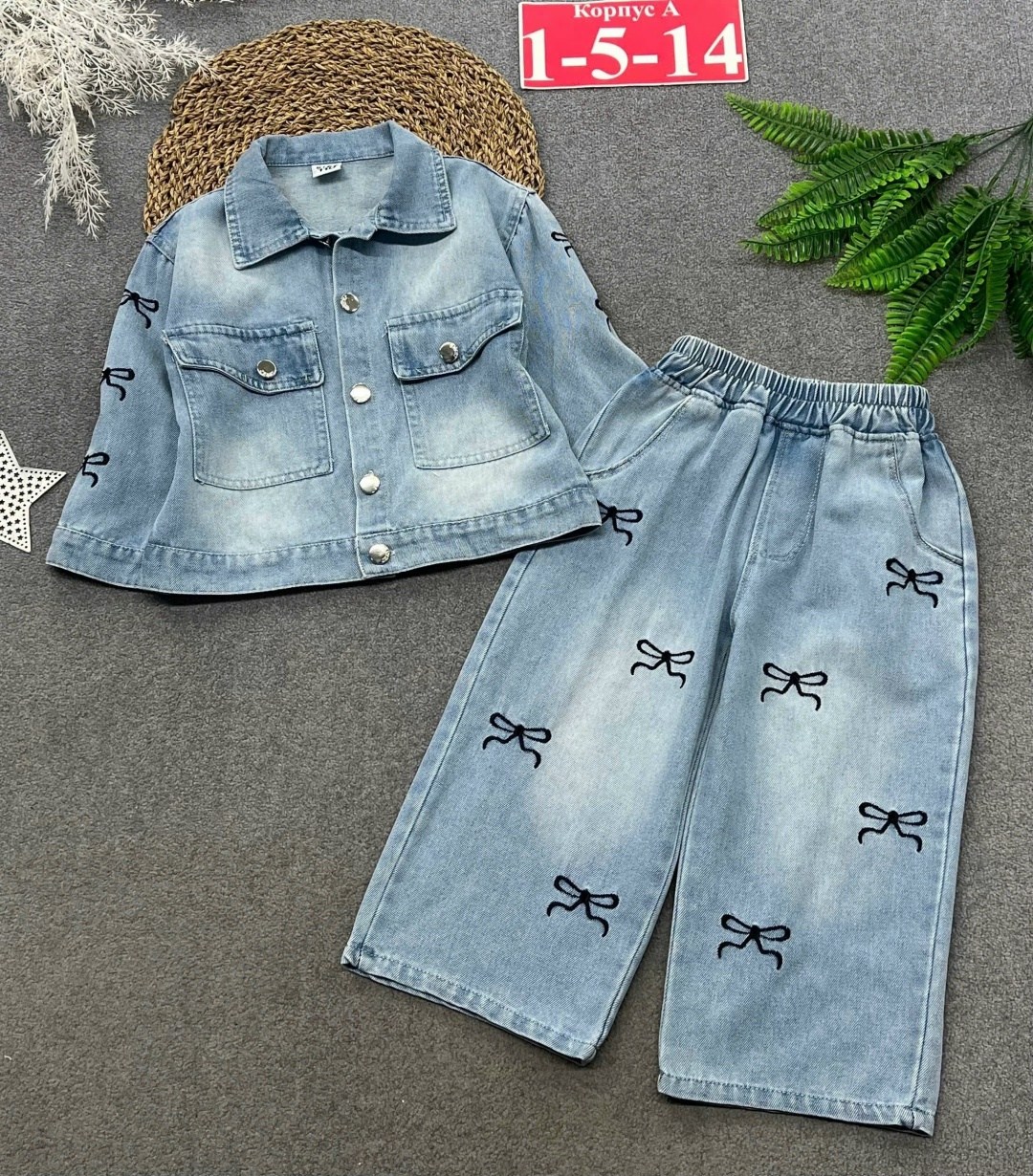 джинсовые костюмы,джинсовый костюм для девочки,куртка джинсовая для девочек,джинсовая куртка,одежда джинсы