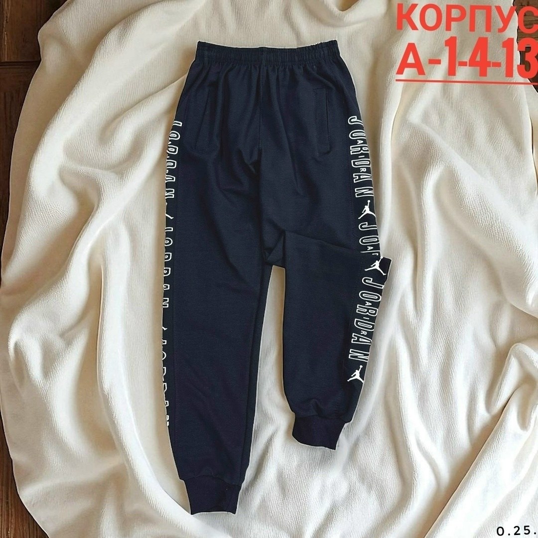 брюки спортивные для мальчик,спортивные брюки детские,спортивные брюки,брюки для мальчика джоггеры,штаны спортивные