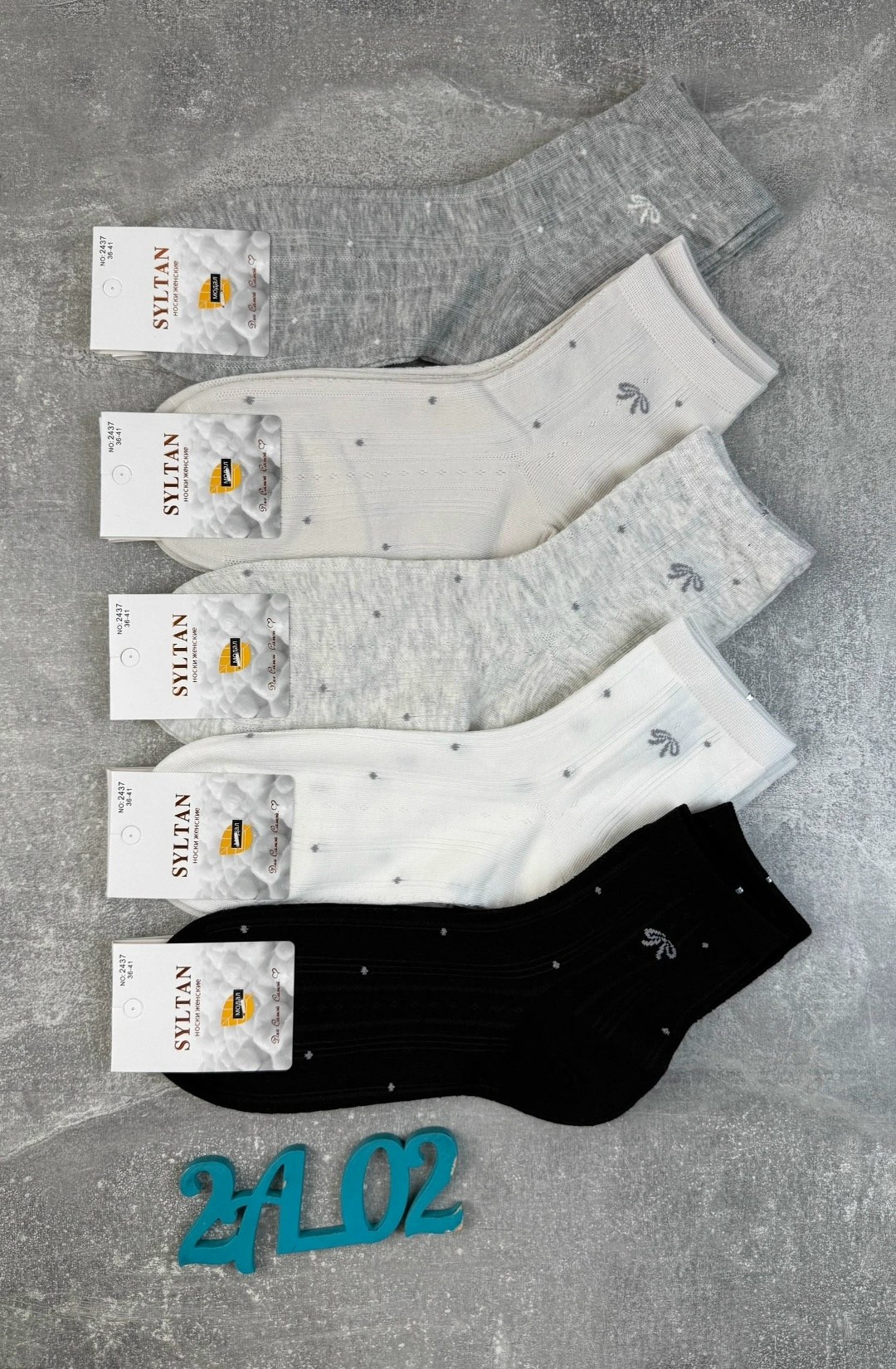 носки женские,комплект носки женские,носки упаковка,короткие носки,носки классические