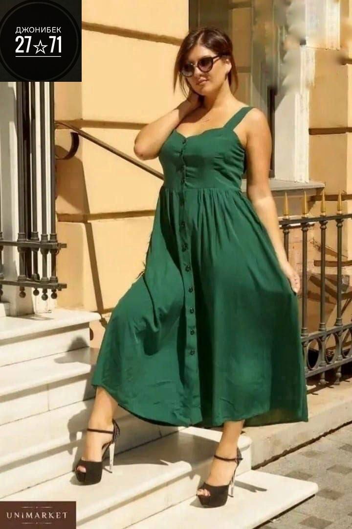 сарафан женский платье,сарафан платье больших размеров,сарафан женский,платье большие размеры,сарафан женский платье больших размеров