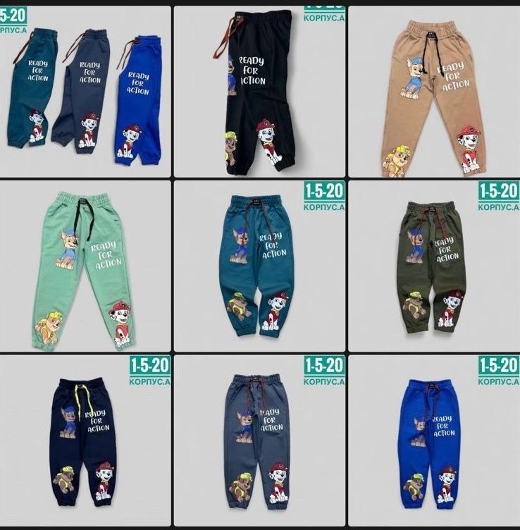 пижама для мальчика,пижама детская,пижама теплая,штаны для мальчика,детские брюки