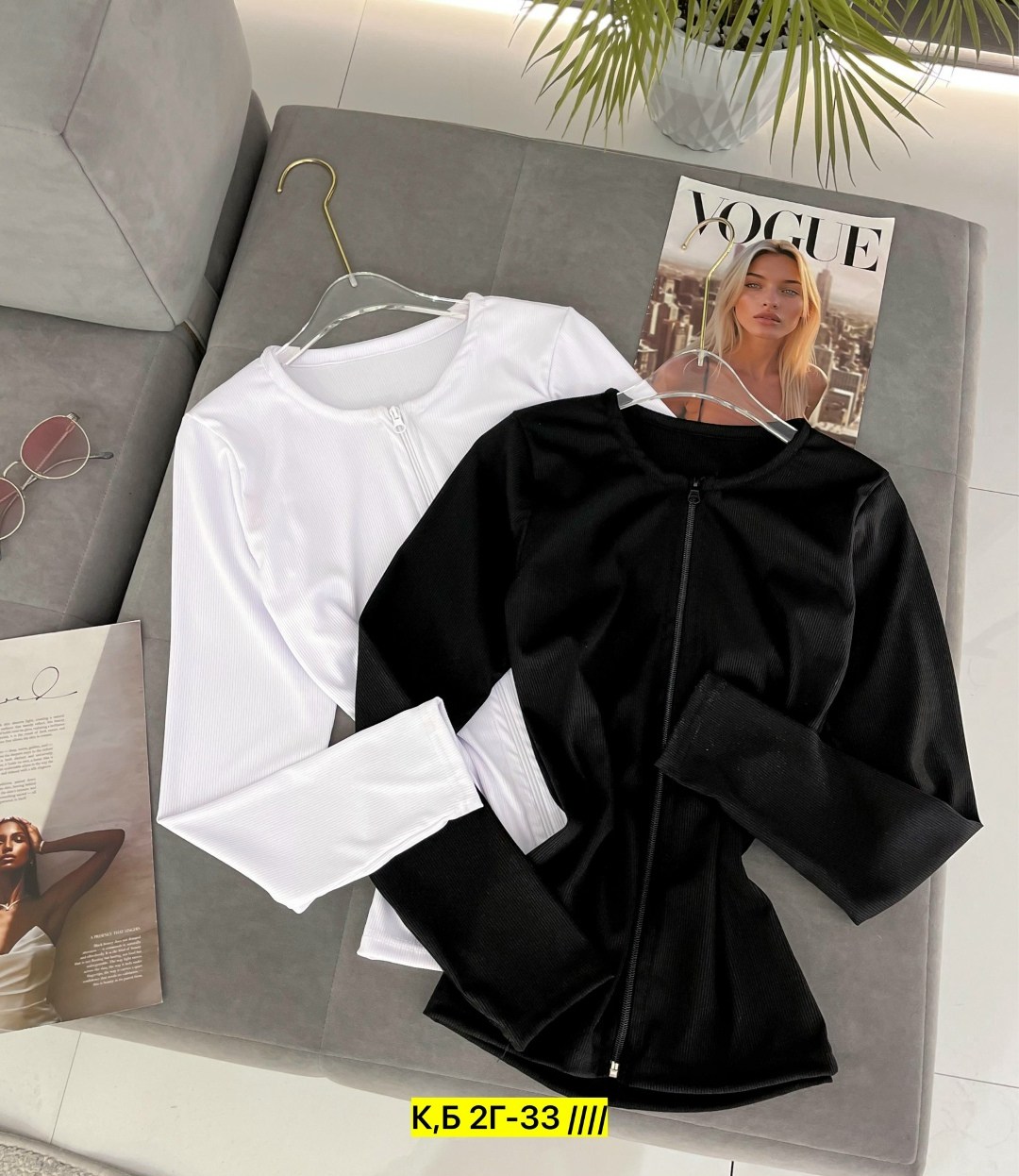 женская кофта,кофта лапша женская,кофта на замке,кофта,кофта лапша