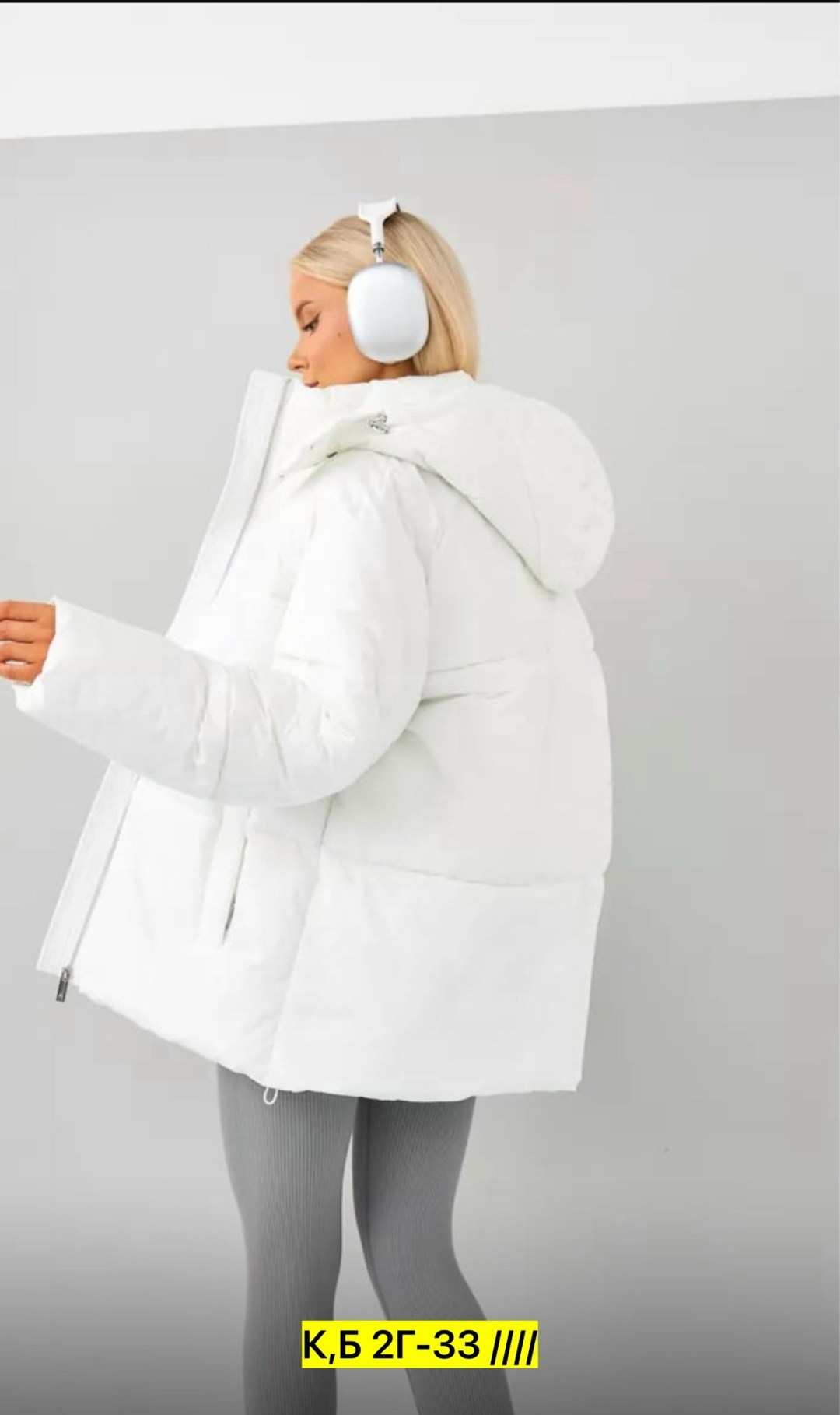 женская куртка зима,женская куртка,куртка женская демисезон,куртка зимняя женская,куртка женская демисезонная