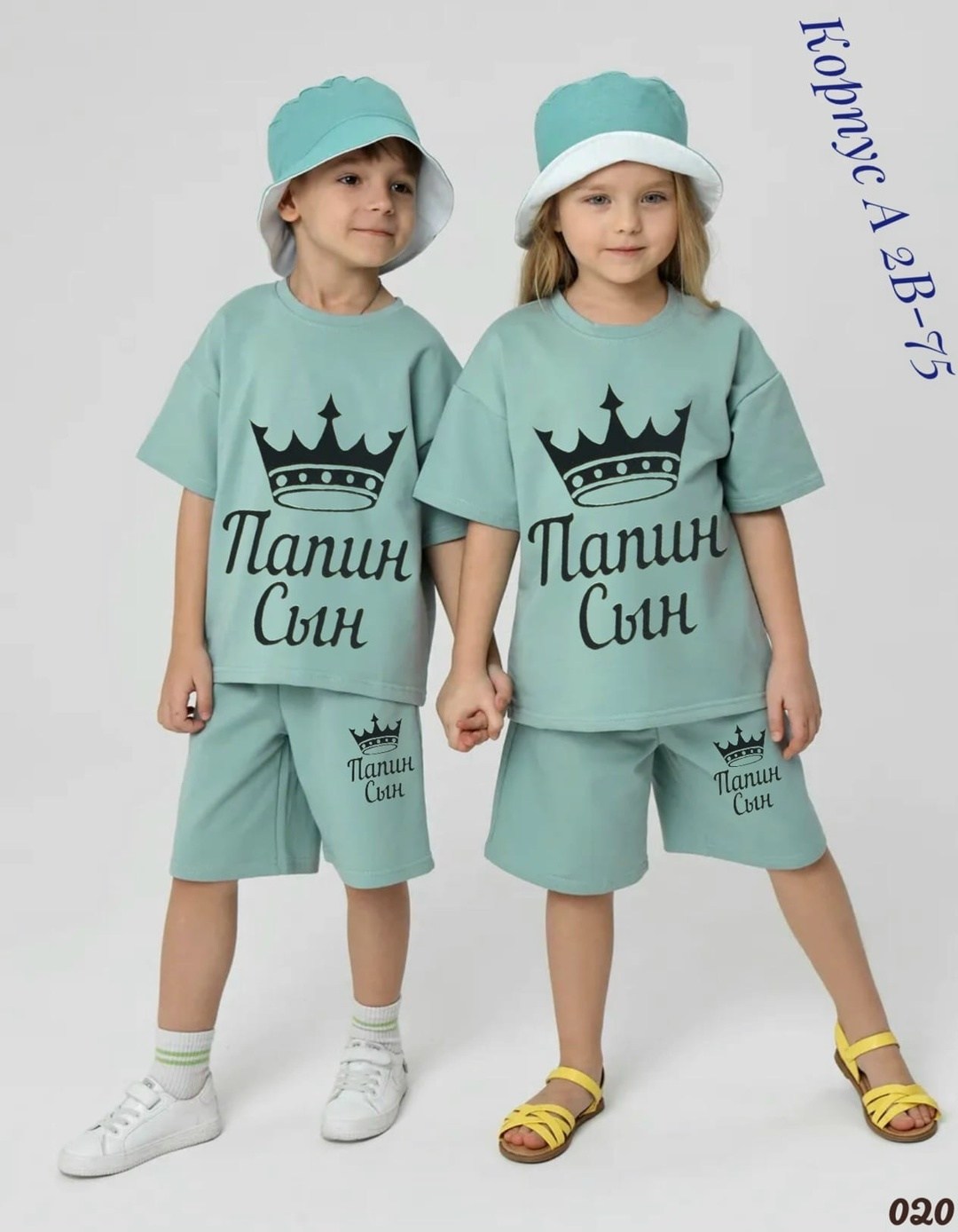 комплект для мальчика (футболка, шорты) kaftan hype, рост 134-140 см, чёрный,футболки для мальчика,костюм для мальчика,,одежда для детей