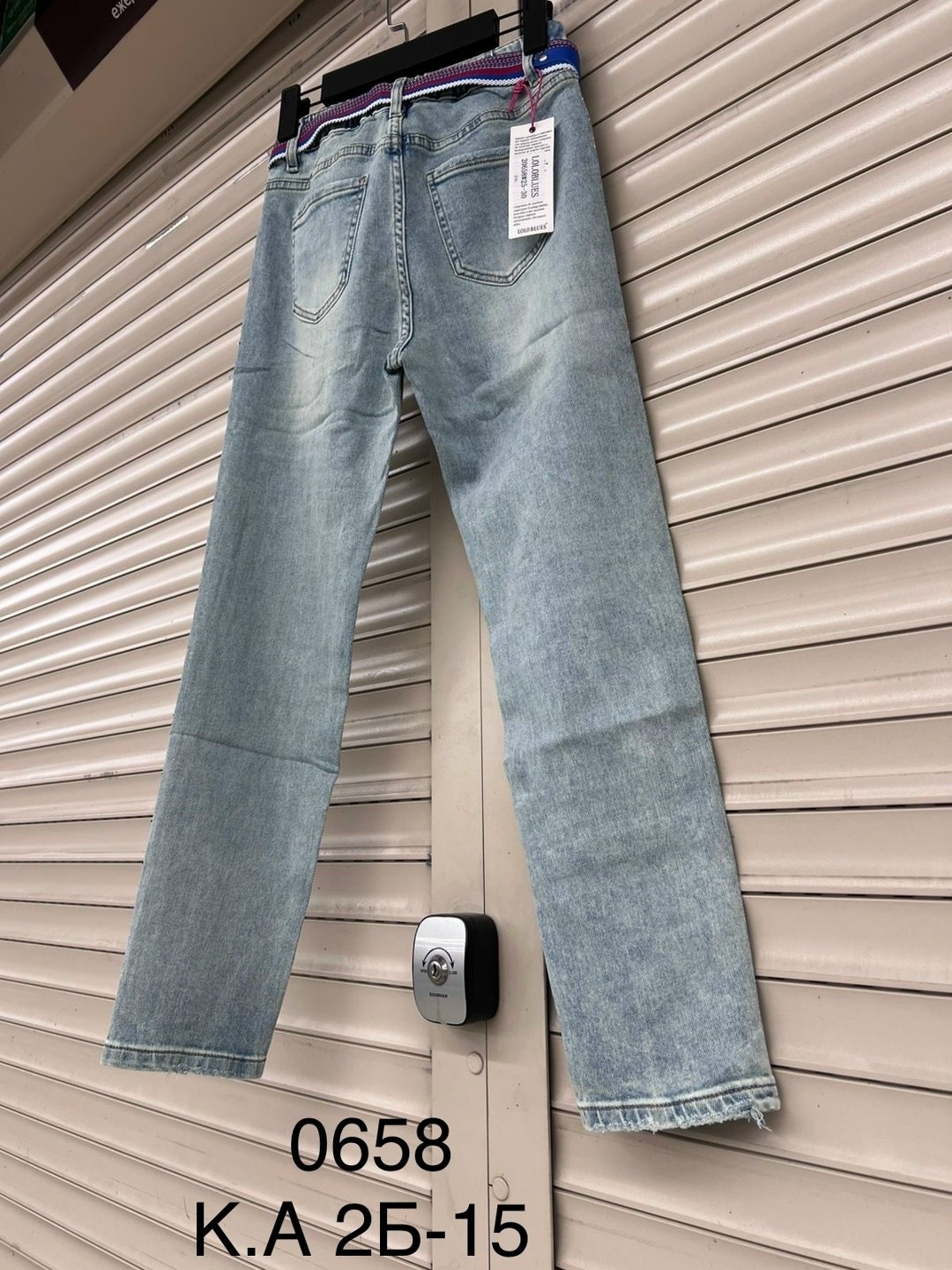 женские джинсы,джинсы джинсы,модные джинсы,женские джинсы бананы,джинсы брюки