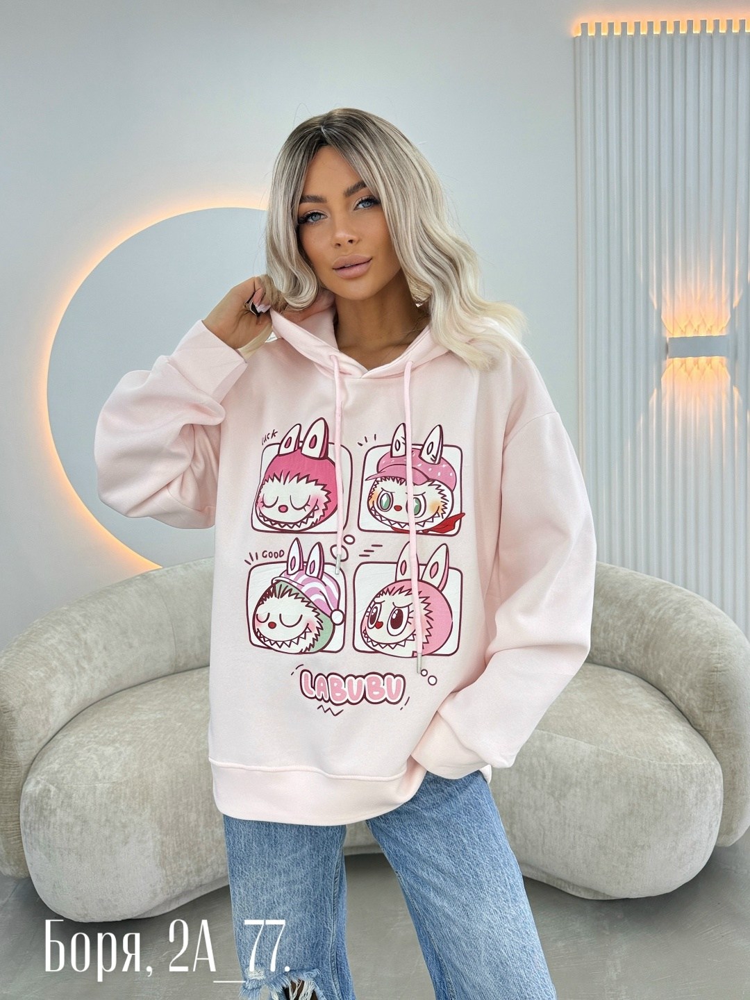 свитшот женская,свитшот и толстовка,женская кофта,кофта свитшот,толстовка