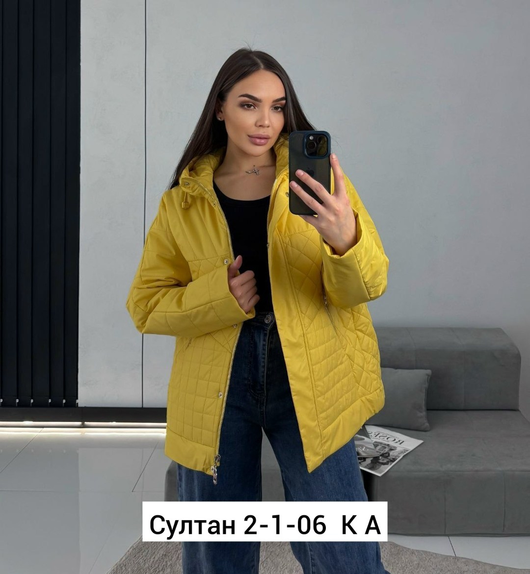 женская демисезонная куртка,куртка женская,демисезонная куртка,куртка женская демисезон,куртка