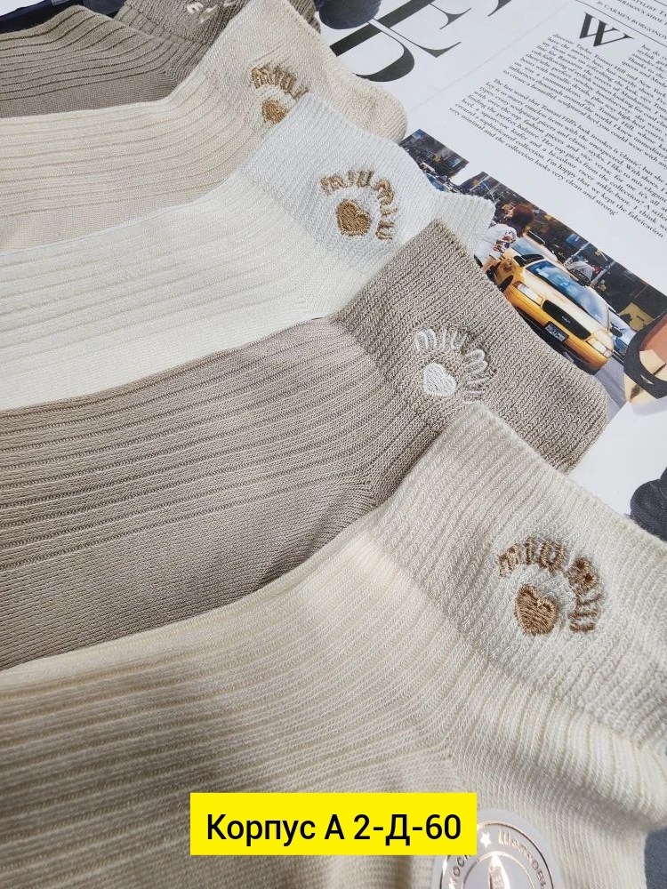 женские носки,носки женские хлопковые,носки женские короткие,носки женские 10 пар,хлопковые носки