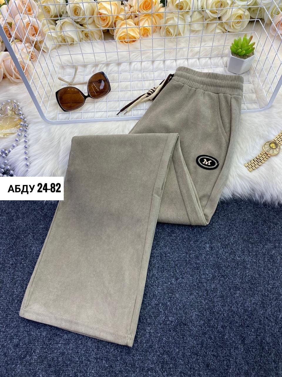 женские штаны из вельвета,женские спортивные брюки,женские джинсы и брюки,cпортивные штаны женские,женский брюки